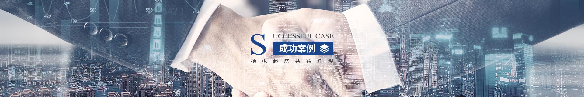 匠华轻质抹灰石膏-郑州九州雅叙