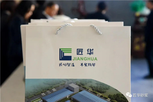 基于环保理念的河南轻质抹灰石膏应用
