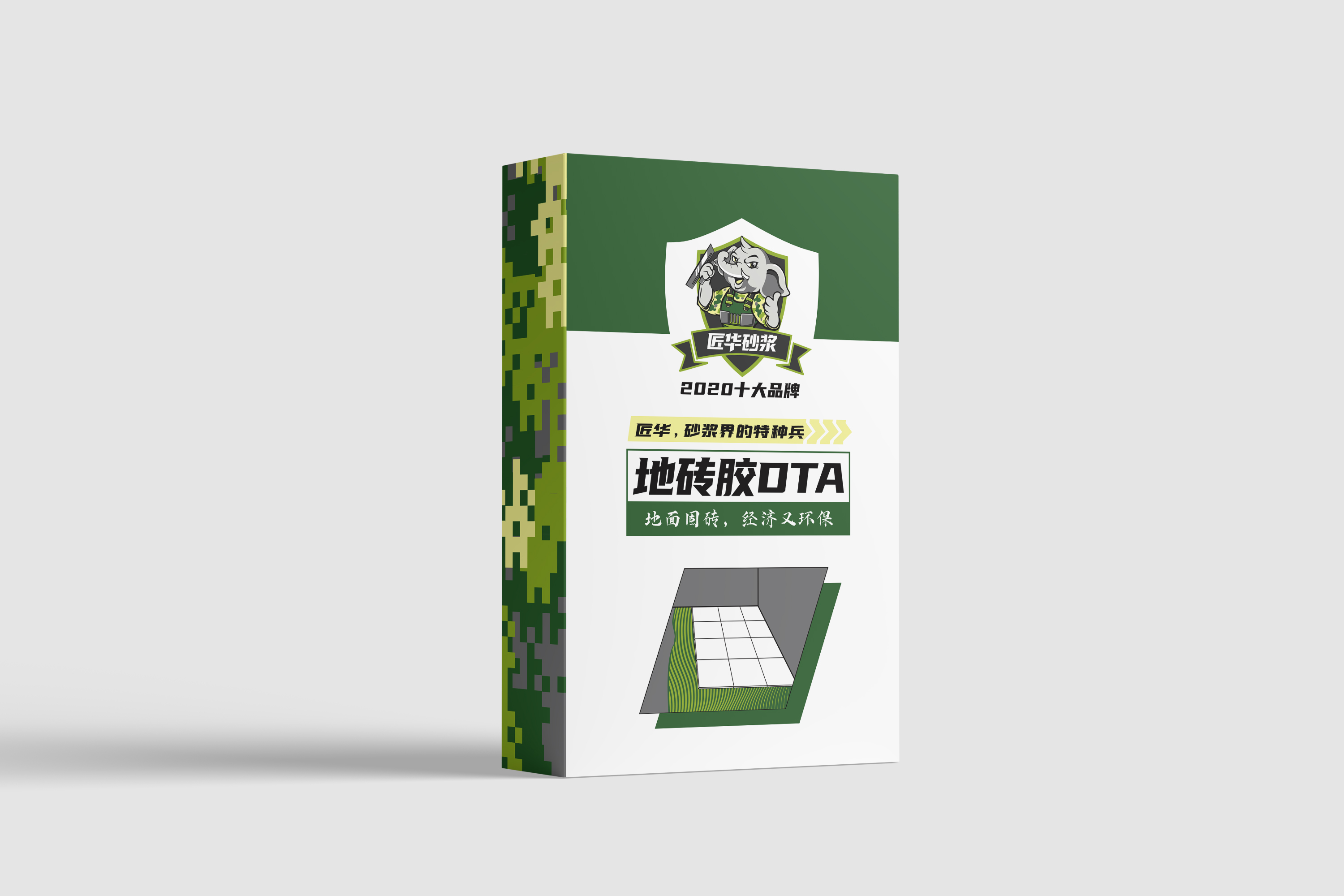 地砖胶 DTA（地砖胶砂浆）