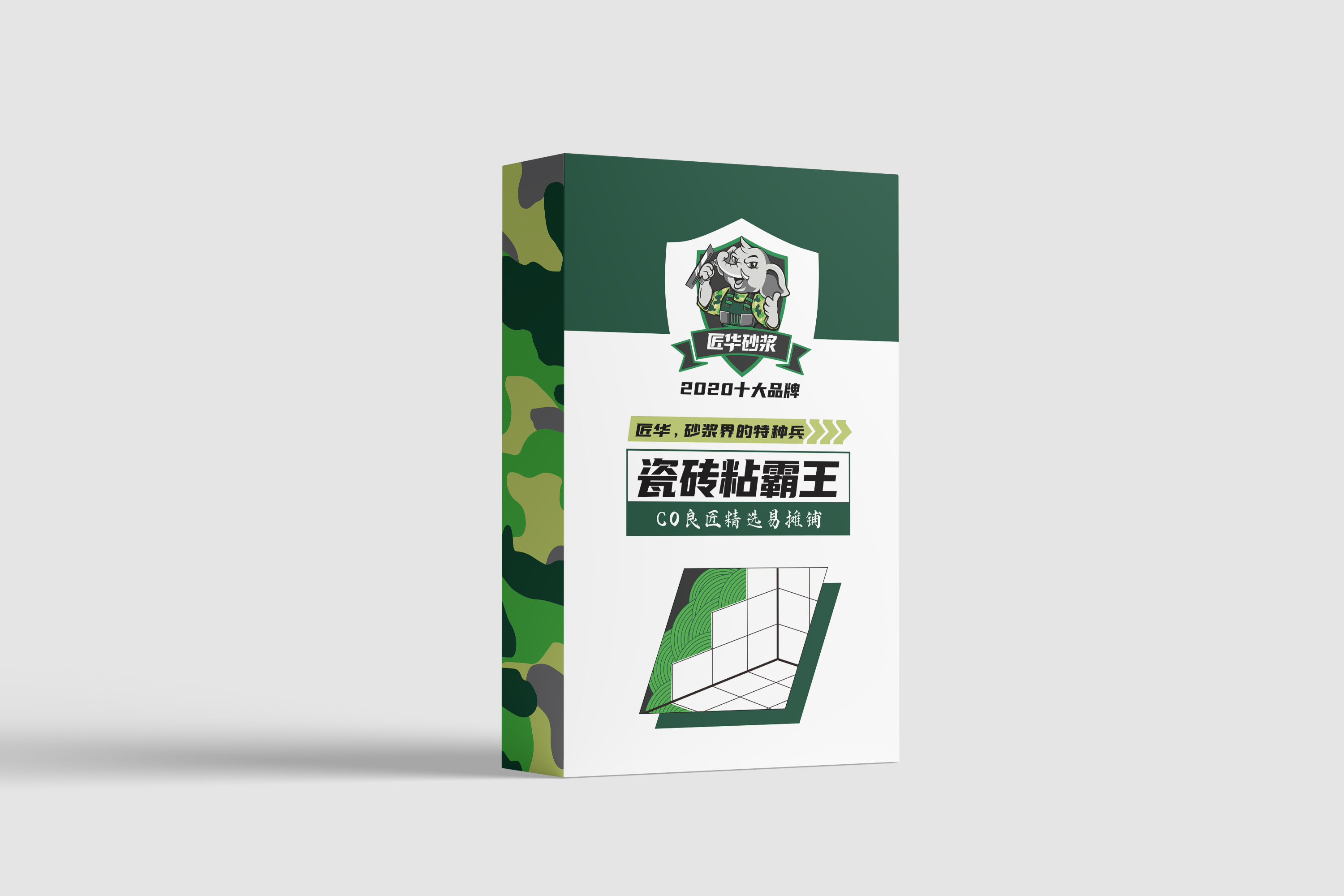 瓷砖粘霸王 C0（瓷砖胶）