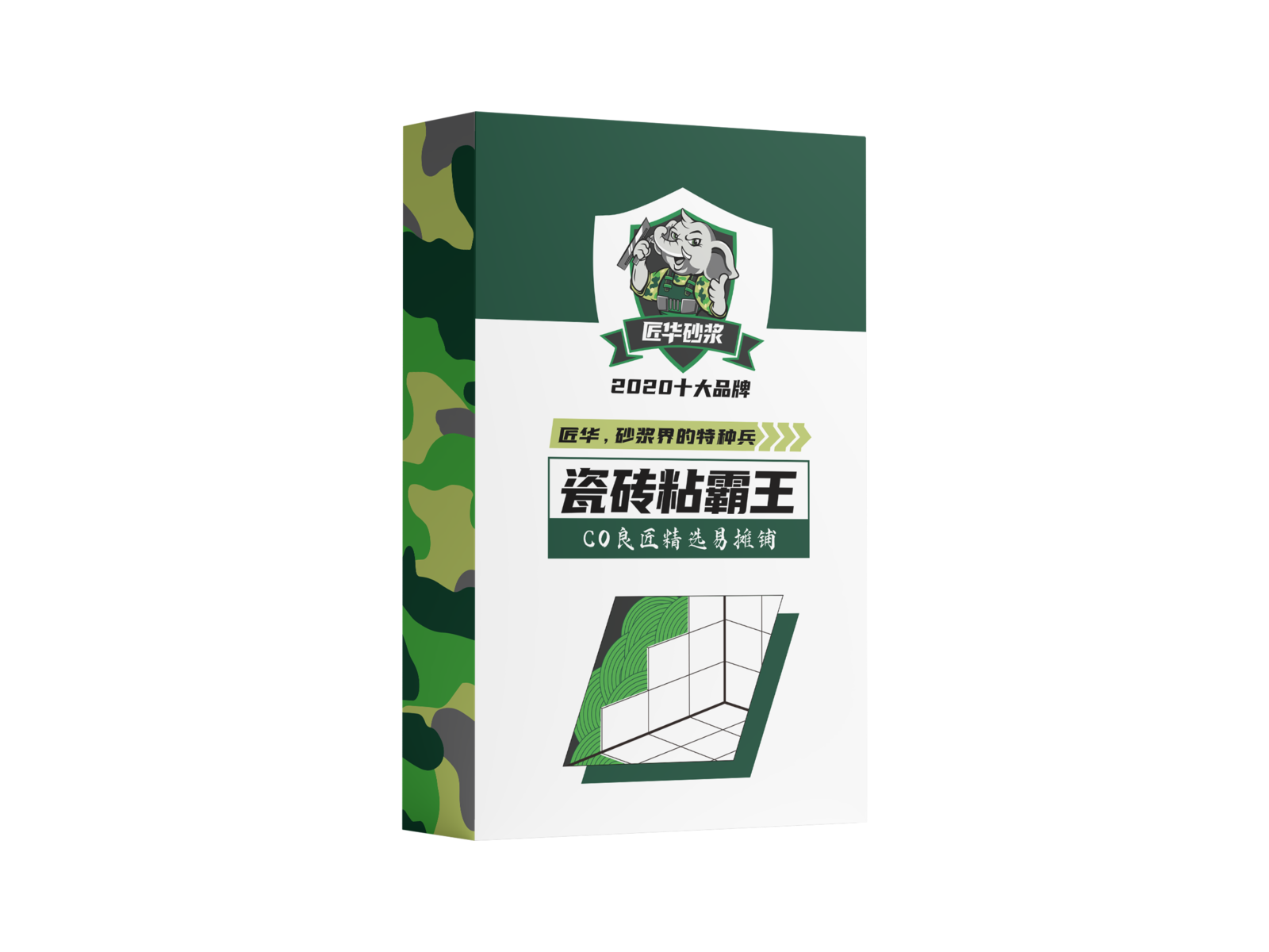 瓷砖粘霸王 C0（瓷砖胶）