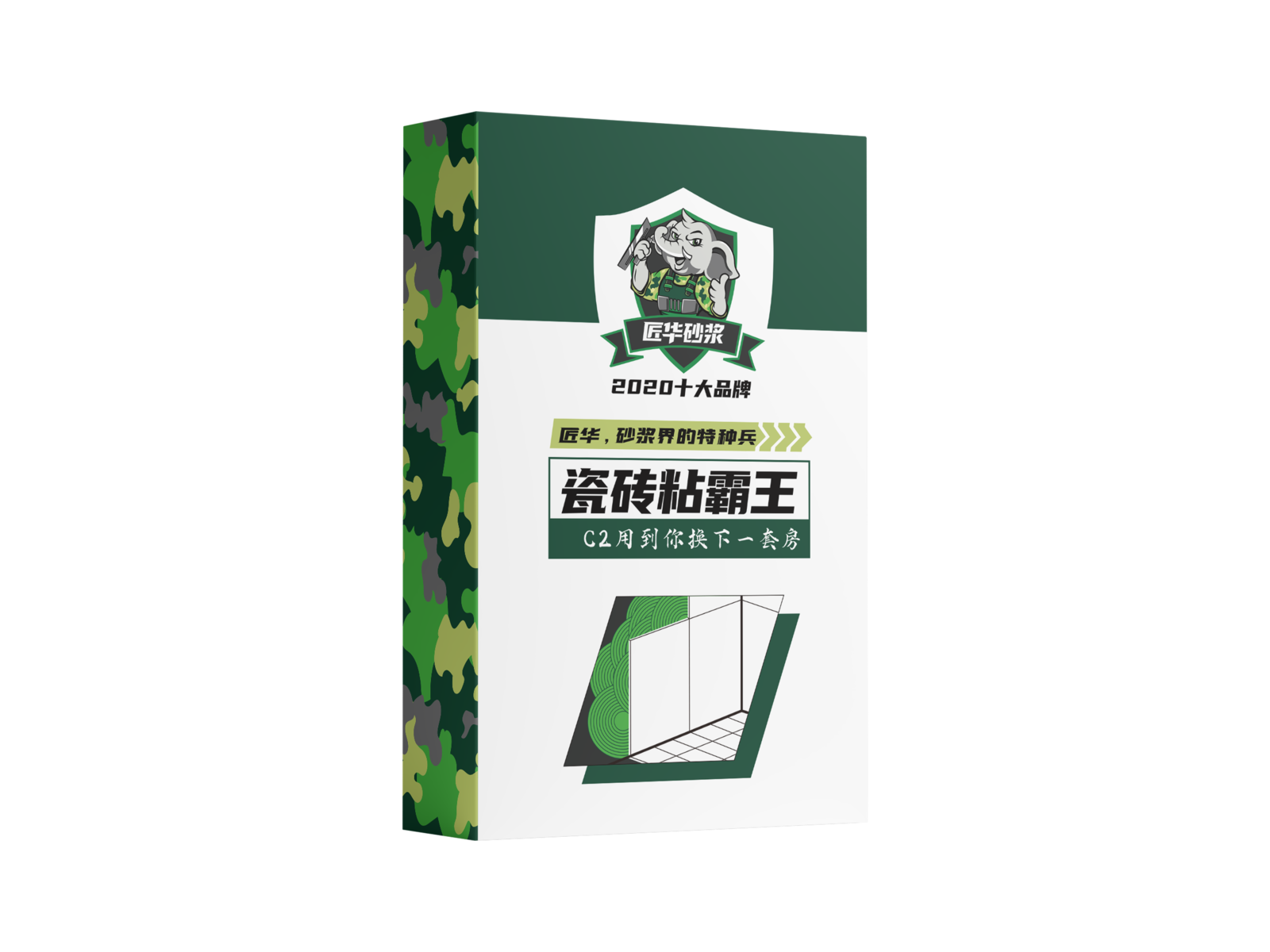 瓷砖粘霸王 C2（瓷砖胶）